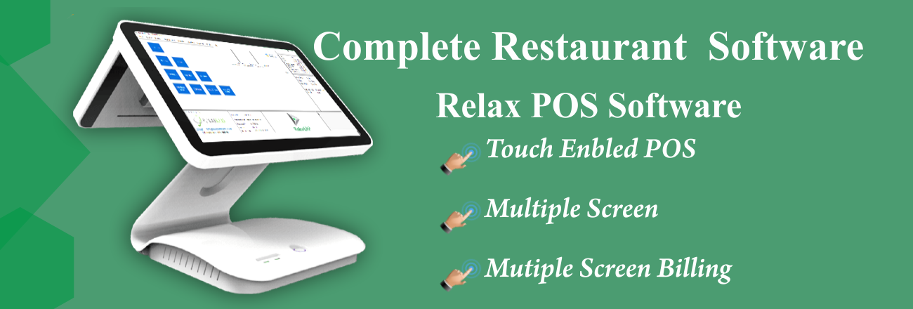 Relax pos software